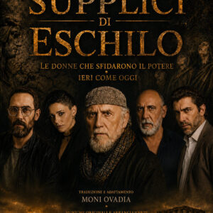Le Supplici di Eschilo